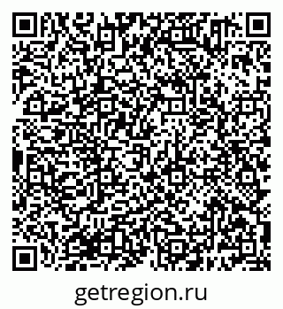 79638381491