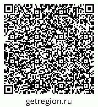 79638381492