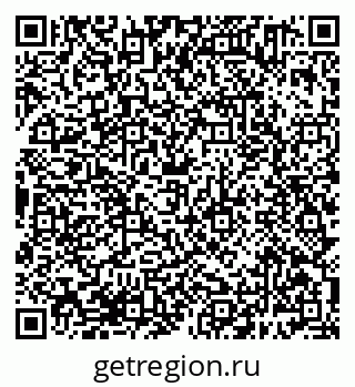 79638381512