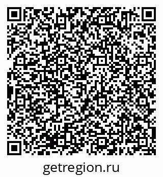 79638381550