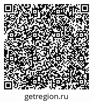 79638381552