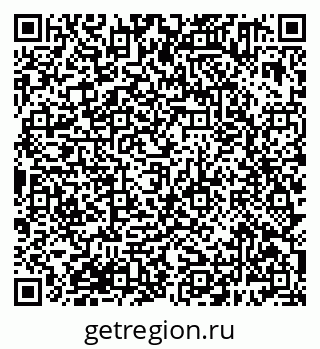 79638381553