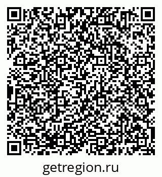 79638381568