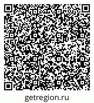 79638381599