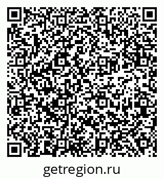 79638381600