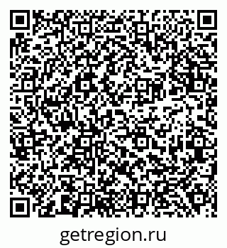 79638381601
