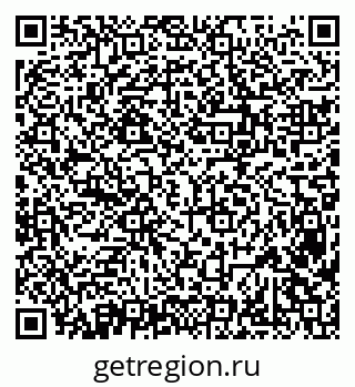 79638381602