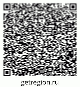 79638381606