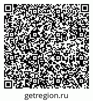 79638381610