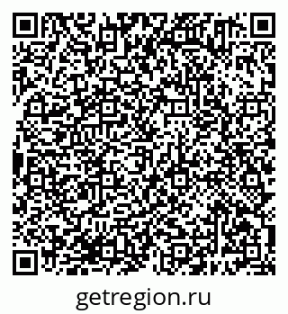 79638381619