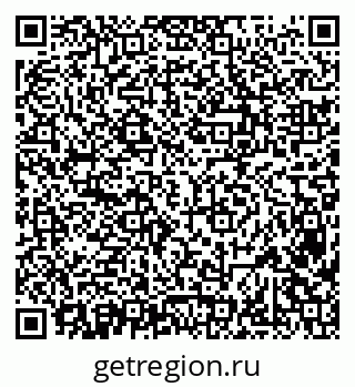 79638381620