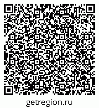 79638381630