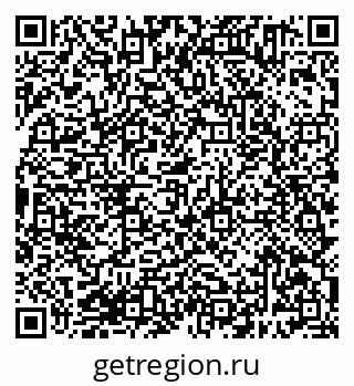 79638381650