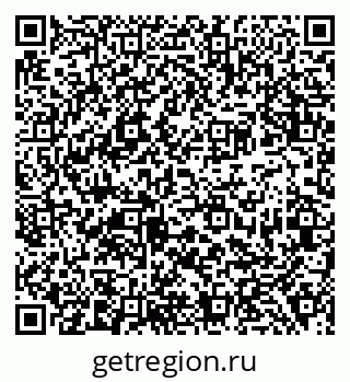 79638381680