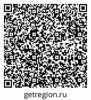 79638381690