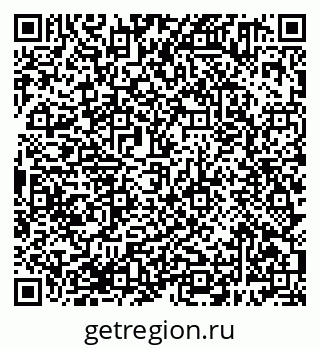 79638381706