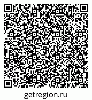79638381710