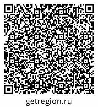 79638381714