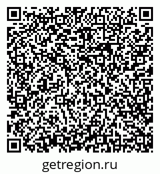 79638381720