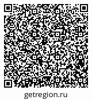 79638381726