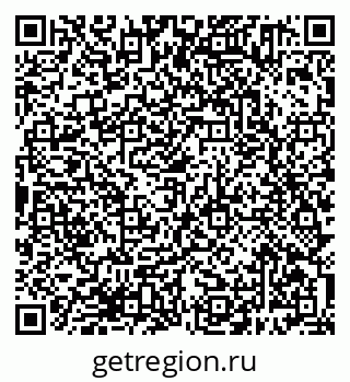 79638381730