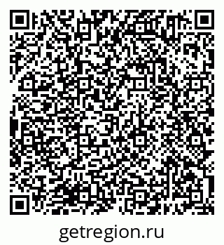79638381737