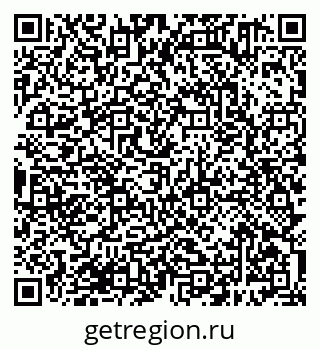 79638381738