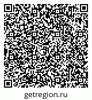 79638381743