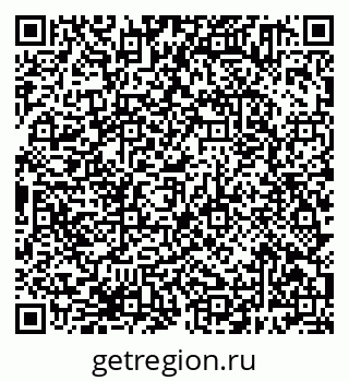 79638381745
