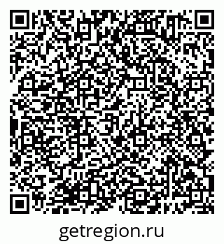 79638381749