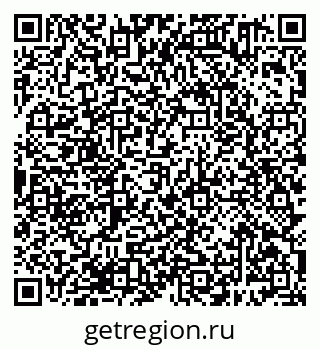 79638381750