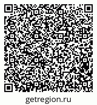 79638381753