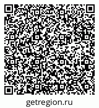 79638381759