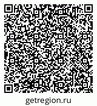 79638381777