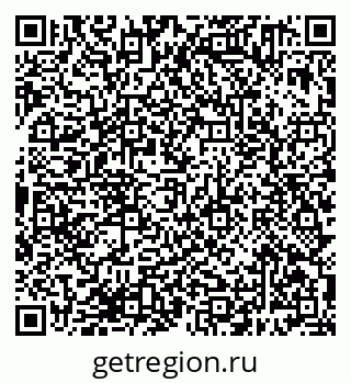 79638381793
