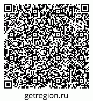 79638381794