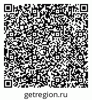 79638381795