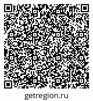 79638381799