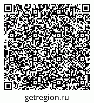 79638381825