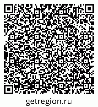 79638381840