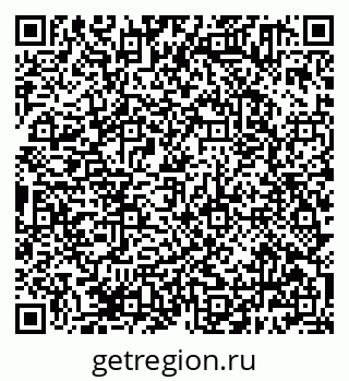 79638381861