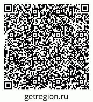 79638381864
