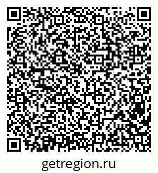 79638381866