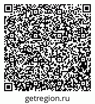 79638381870
