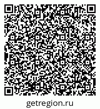 79638381871