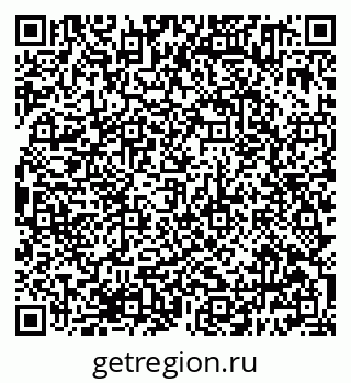 79638381873