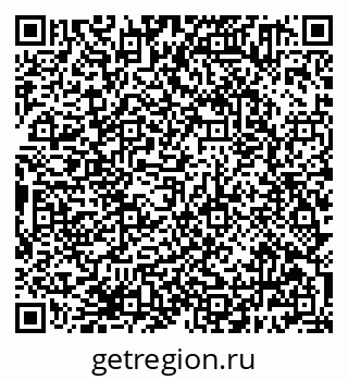 79638381875