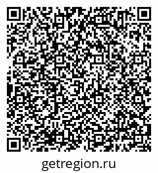 79638381887