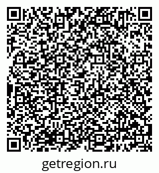 79638381888