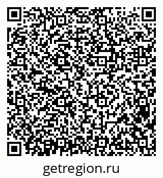 79638381914